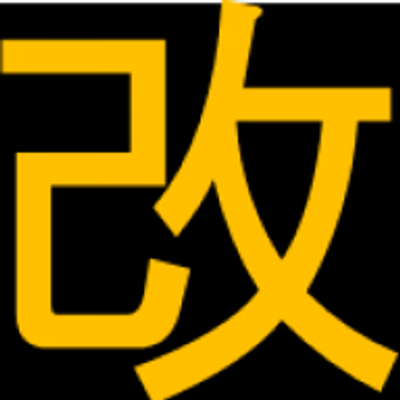 Kaizen1