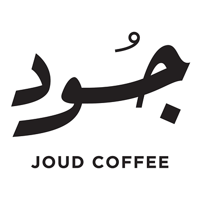 Joud Coffee