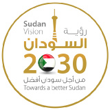 Sudan Vision 2030 - Project Management Office